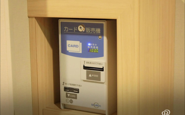 Daiwa Roynet Hotel YOKOHAMA-KANNAI