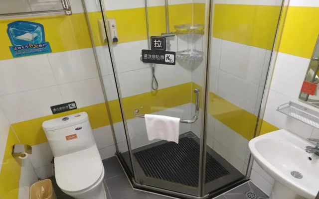 7Days Inn Beijing Tongzhou Beiguan Metro Station