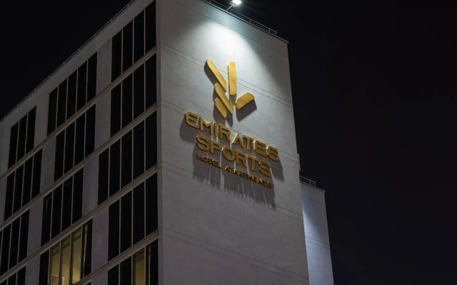 RH- Modern 01BR in Dubai Sports City - Hotel in ดูไบ - Photo 4