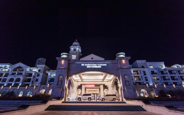 NH Hotel Shenyang