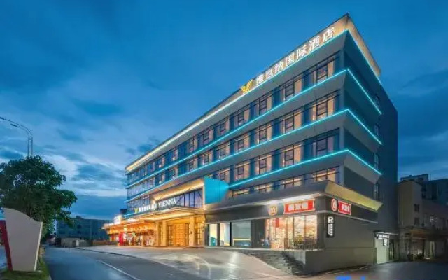 Vienna International Hotel (Guangzhou Baiyun Airport T1 Branch)