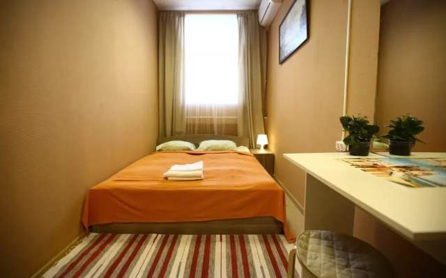 Fusion Hostel Prospekt Mira