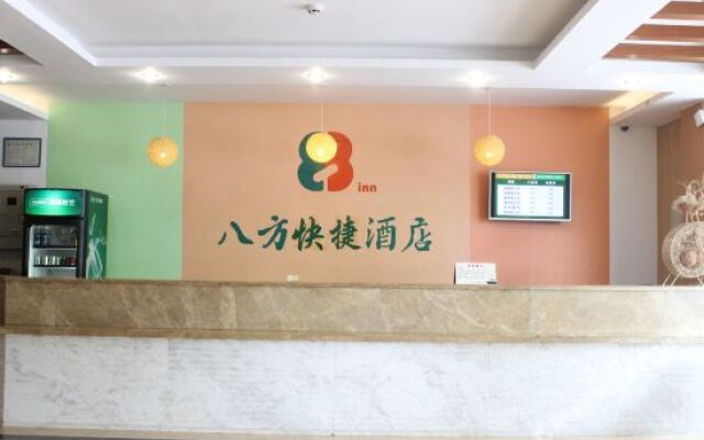 Bafang Hotel