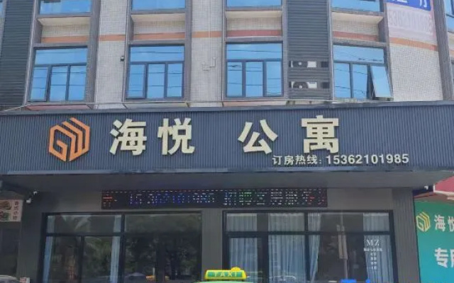 Hai yue flat – Exterior – Zhongshan