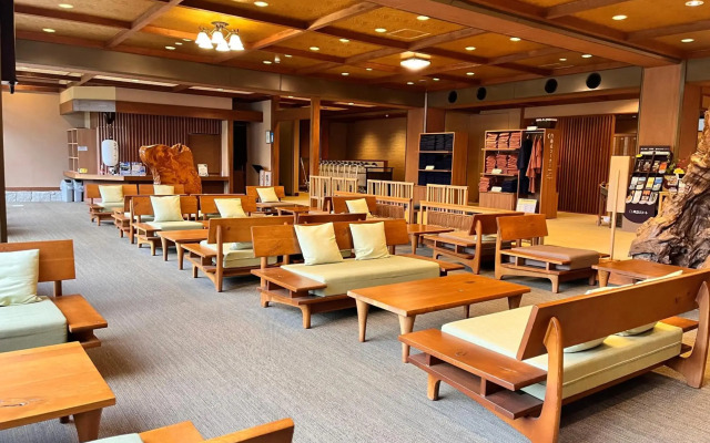 Hirayukan