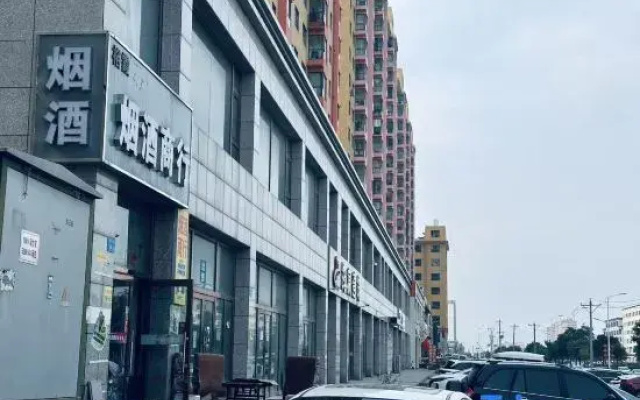 EVA E-sports Apartment (Datong Heng'an New Area Branch)