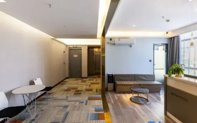 Yamei Hotel (Lanzhou West Railway Station)