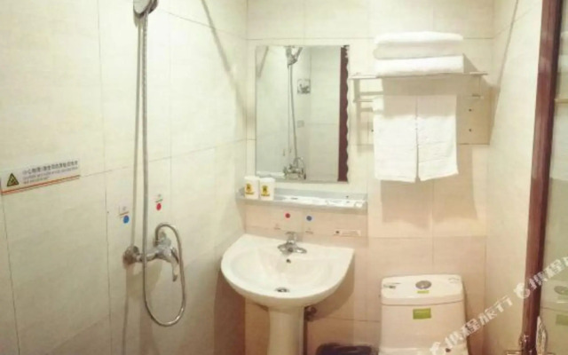 Super 8 by Wyndham Beijing Qianmen Hufangqiao Subway Station