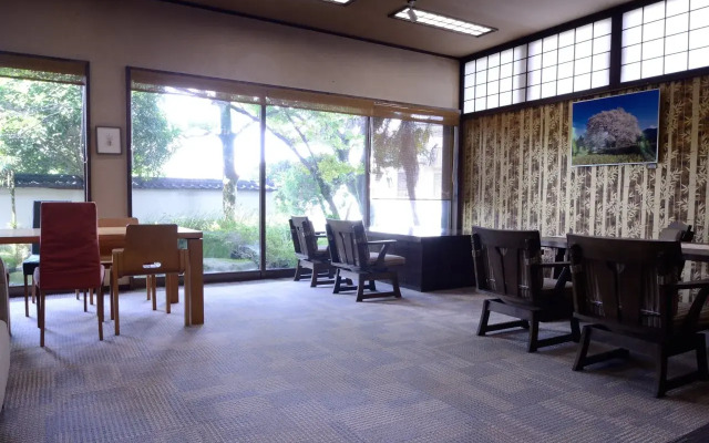 Iyashi No Sato Rakushinkan