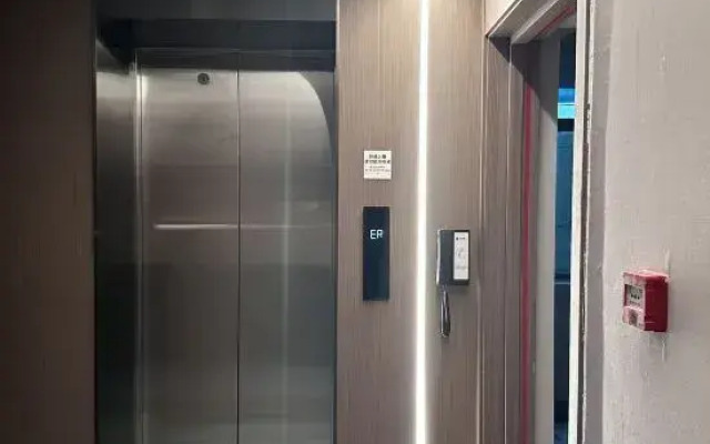 Jinjiang Star Fashion Hotel (Haikou East Station Longhu TianJie Branch)