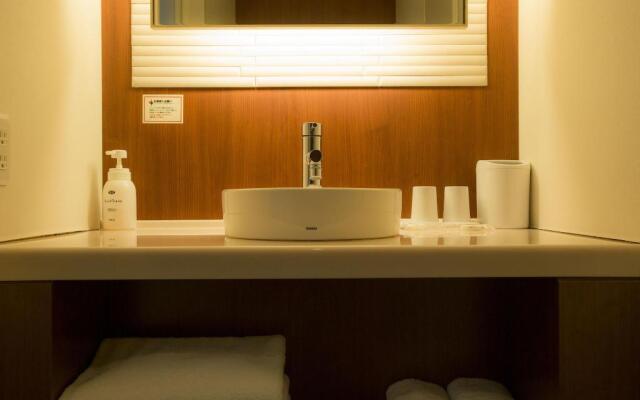 Spa Hotel Alpina Hidatakayama