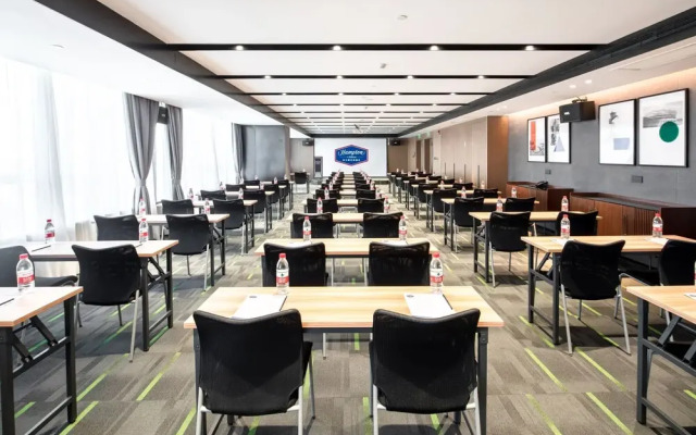 Hampton by Hilton Handan Congtai