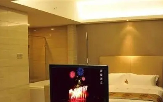 Xinhao Hotel - Fuzhou