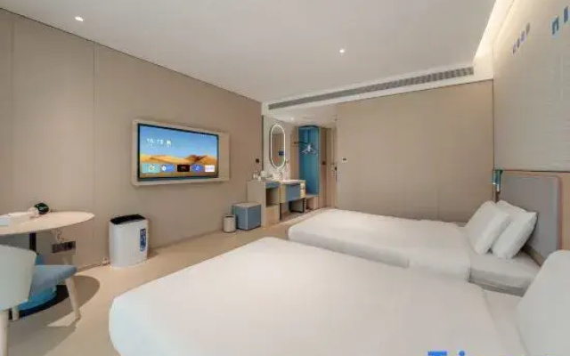 Home Inn · Neo (Shaya County People's Government Branch)