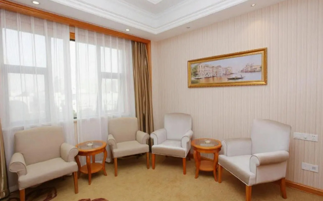 Vienna International Nanjing South Railway Station