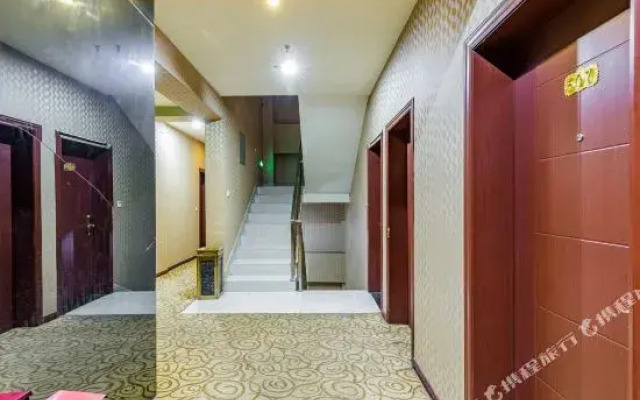 Xichang Red 8 Hotel