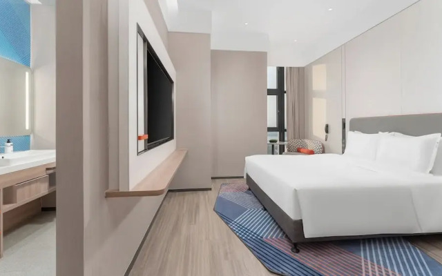 Holiday Inn Express Wuhan East Lake by IHG