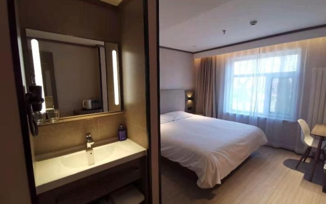 Hanting Hotel Beijing Dashanzi 789 Art Zone – Guest Rooms – Beijing