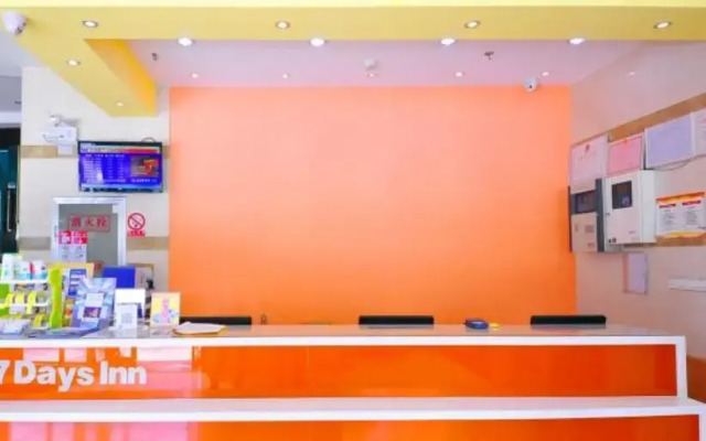7 Days Inn Zibo Zhou Village Gushangcheng Street Branch