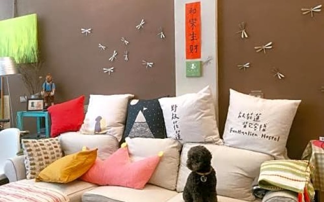 Fun Hualien Hostel