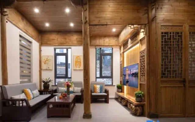 Wuyuan Huangling Qianyuan Backyard Homestay