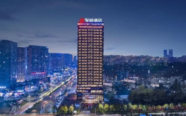 Junyue International Hotel
