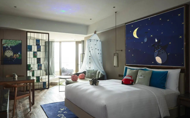 Beijing Marriott Hotel Changping