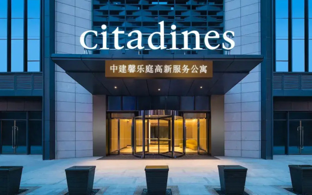 Citadines Gaoxin Xi'an