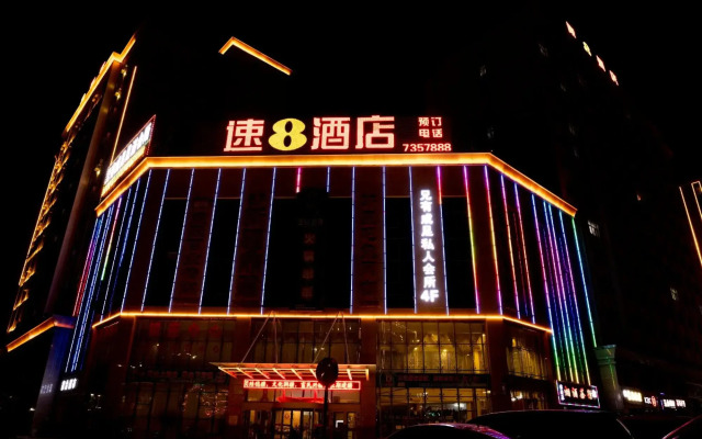 Super 8 by Wyndham Qitai Tuan Jie Nan Lu
