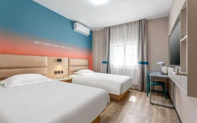 Shell Hotel (Jinan 960 Hospital Zoo)