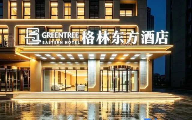 GreenTree Eastern Hotel (Nantong Development Zone Nengda Central Park) – Exterior – Nantong