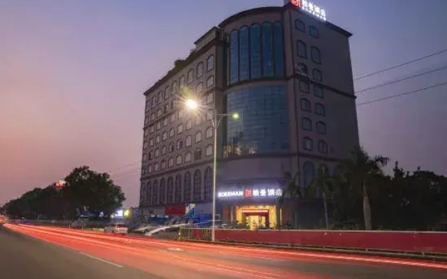 Borrman Hotel Dongguan Zhongtang shop
