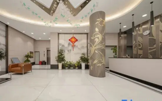 guiyang Shanshui Hotel
