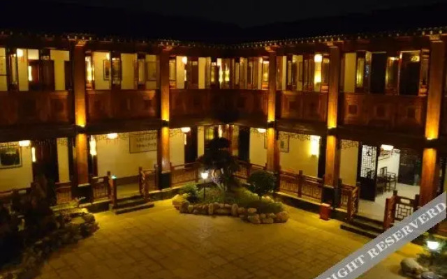 Wuhan Zhongzhoufu Ecological Hotel
