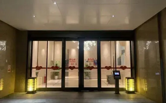 Xiao'er Family (Shenzhen North Station Store)