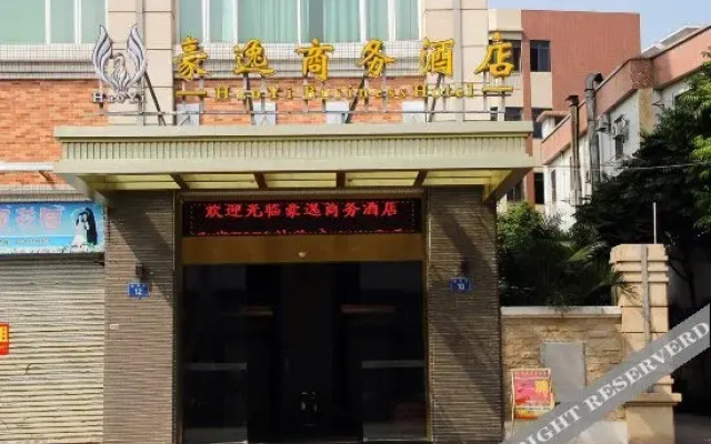 Hao Yi Business Hotel