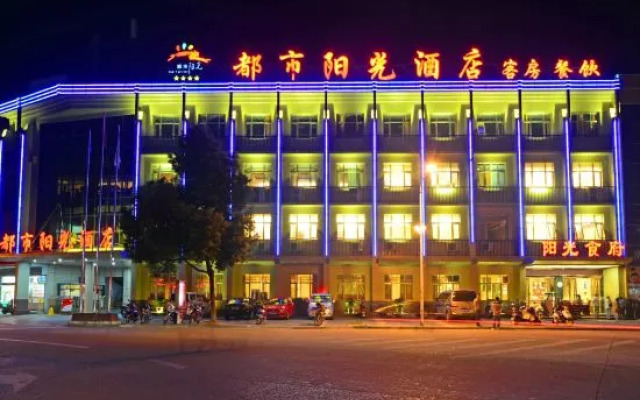 Urban Sunshine Hotel