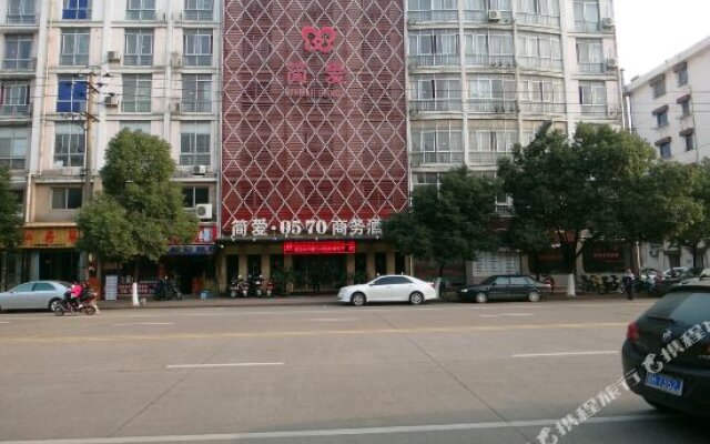 Jian'ai Fashion Hotel