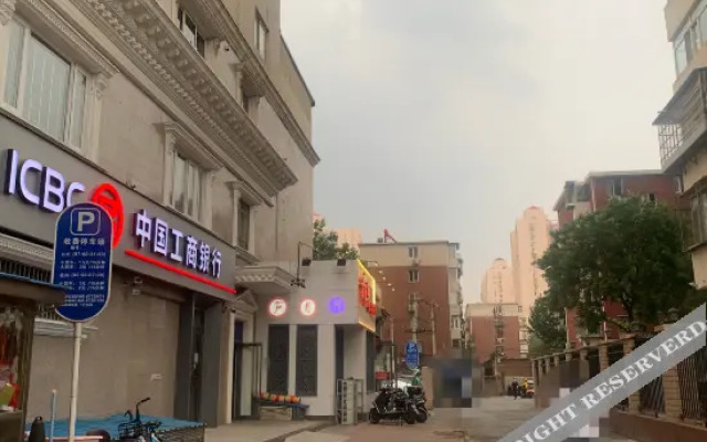 City Preferred Hotel (Beijing Panjiayuan Antique City Jinsong Subway Station)