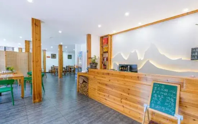 Leishan Miaoba Boutique Homestay (Langde Miaozhai Scenic Area)