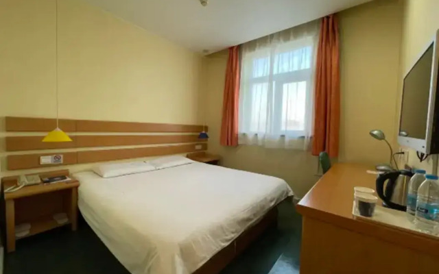 Home Inn (Beijing Mentougou Shuangyu)
