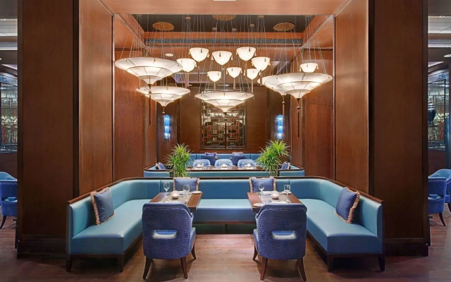 Hilton Dushanbe Hotel
