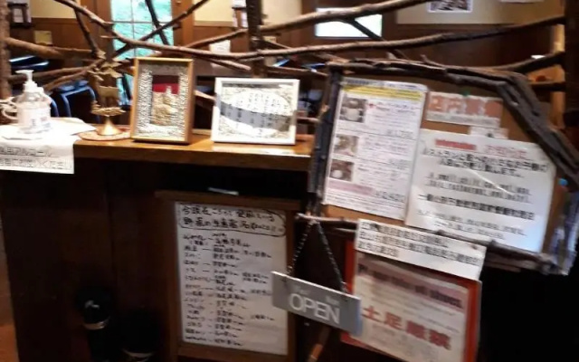 Pension & Restaurant Bistare Kana – Lobby – Niseko