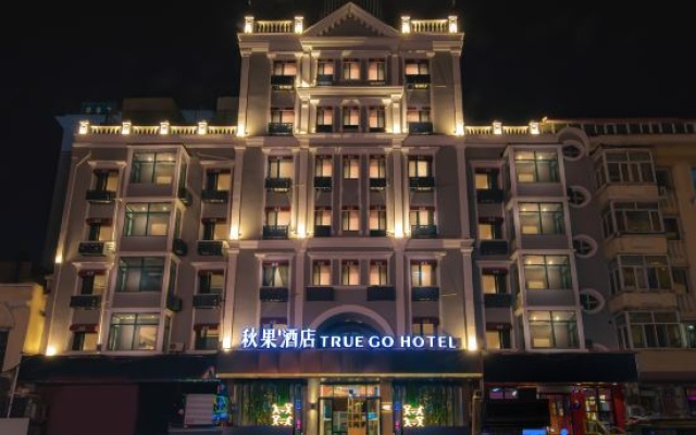 True Go Hotel (Harbin Central Street Saint Sophia Songhua River Side) – Exterior – Harbin