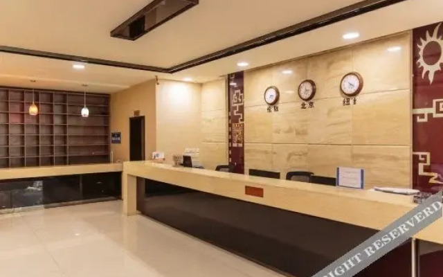 Suyu Hotel