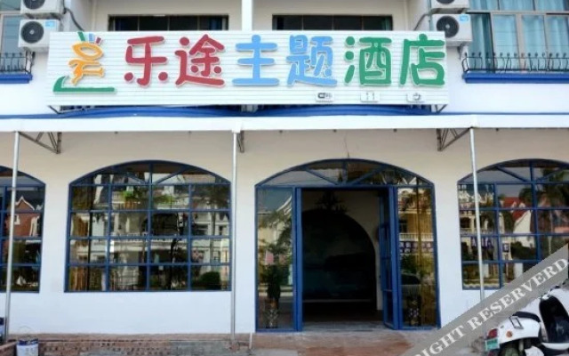 Jiuqi Letu Themed Hotel