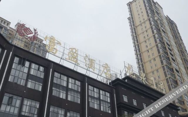 Fuying Hotel