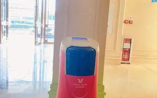 Vienna Hotel (Guangzhou Huangpu Free Trade Zone Xiayuan Subway Station)