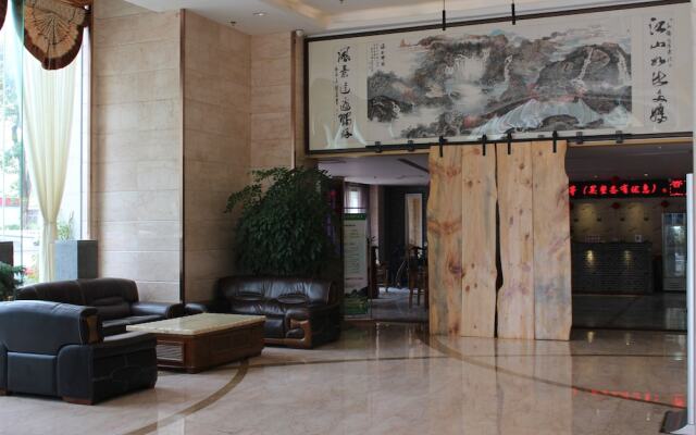 Xiamen Hooray Hotel