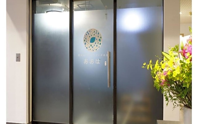 Tokyo Inn - Vacation STAY 11125v